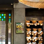 Hotel Alavya 2*