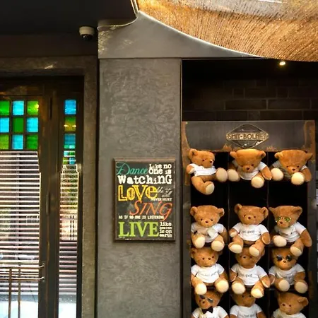 酒店 奥拉夫亚酒店 2*