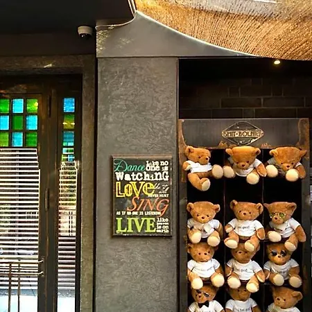 奥拉夫亚酒店 酒店 2*